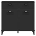 thumbnail image 5 of vidaXL Sideboard Storage Side Cabinet Living Room Furniture Solid Wood Pine, 5 of 9