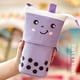 thumbnail image 5 of Estuche de lona té con leche - morado Ormromra HMHZ1138-4, 5 of 6