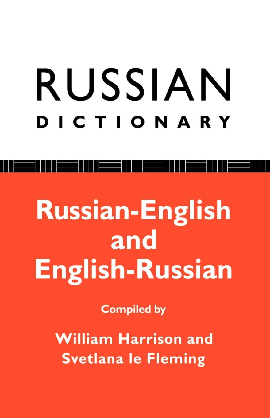 english and russian dictionary english and russian dictionary