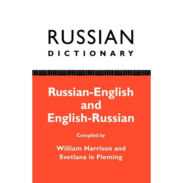 RussianEnglish, EnglishRussian Russian Dictionary RussianEnglish