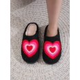 thumbnail image 1 of Zapatillas de algodón Zapatillas de algodón Love Lightning Evil Eye Zapatillas de algodón, 1 of 5