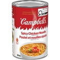 thumbnail image 2 of Campbell's Spicy Chicken Noodle 284ML, Liquid Form, Shelf Stable, 2 of 5