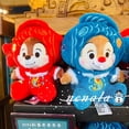 thumbnail image 4 of Muñeco de peluche original de Shanghai Disney 2024 de la serie Mickey Minnie Donald Duck Chip y Dale Mushu Dragon, banda para el pelo, 4 of 5
