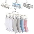 thumbnail image 2 of Hioecau Windproof Clothes Hanger 20 Clips Sock Hanger Stainless Steel Drying Rack for Socks Underwear Baby Clothes Diapers Towels, 2 of 8