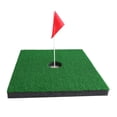 thumbnail image 2 of Floating Golf for Pool, Backyard Game, Golf Putting Green Chipping Turf Backyard Game - 55x55CM Hole, 2 of 10