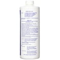 thumbnail image 2 of marlig fix-a-leak pool and spa leak sealer - 32 oz, 2 of 3