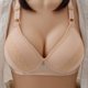 thumbnail image 4 of mujeres sin costuras push-up sujetador pequeño deportivo bralette transpirable lenceríapangjing, 4 of 4