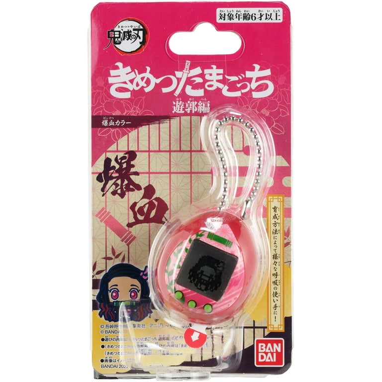 Tamagotchi Nano Demon Slayer X Tamagotchi Exploding Blood