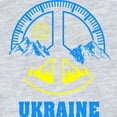 thumbnail image 2 of CafePress - Ukraine Flag Ukrainian Pride Peace Symbo Body Suit - Cute Infant Bodysuit Baby Romper - Size Newborn - 24 Months, 2 of 3