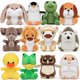 thumbnail image 1 of Set de animales de peluche Safari 12 piezas - Tiger Elephant Lion +, 1 of 7