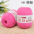 thumbnail image 1 of Xiao Hua Hilo de crochet suave, 50 g, 1 rollo, rosa, textura esponjosa y ligera, cálido y transpirable, bufanda de crochet hecha a mano, suéter, hilo lujoso para accesorios de invierno., 1 of 5