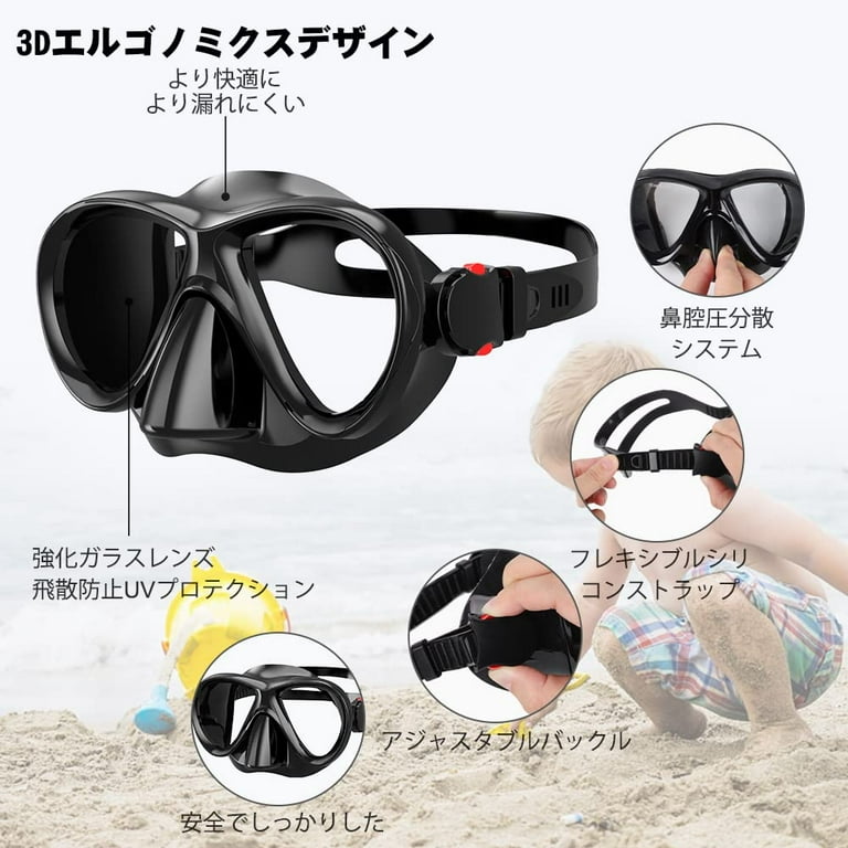 Swimming goggles with nose cheap cover walmart