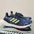 thumbnail image 3 of NEW Men's Size 5 Adi-das UltraBoost 22 "Wonder Steel Blue" GX9166, 3 of 6