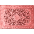 thumbnail image 1 of Ahgly Company Indoor Rectangle Medallion Red Traditional Area Rugs, 5' x 8', 1 of 4