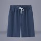 thumbnail image 1 of pstuiky Abreviatura para hombres, Pantalones cortos transpirables de color liso para hombre, informales, para vacaciones, con bolsillos Pantalones cortos de entrenamiento, 1 of 4