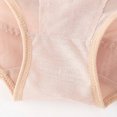 thumbnail image 5 of HUPOM Post Partum Underwear Women After Birth Womens Underwear High Waist Casual Tie Seamless Waistband Beige 2XL, 5 of 9