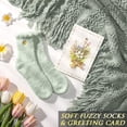 thumbnail image 3 of Self Care Gifts for Women Get Well Soon Gifts, Birthday Gifts for Women Care Package, Sympathy Gift Baskets Spa Gifts Set, Thinking of You Inspirational Christmas Gifts for Mom Her Friend Sister Wife, 3 of 5