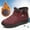 Red, variant on Tejiojio Clearance Women's Cotton Shoes Set Foot Waterproof Short Boots To Keep Warm XL Snow Boots