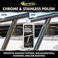 thumbnail image 4 of Star brite 082708 Chrome and Stainless Polish - 8 oz, 4 of 4