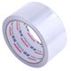 thumbnail image 5 of Cinta adhesiva del papel de aluminio Rollos de cinta de papel de aluminio 50 mm x 17 m Conducto de aislamiento Longitud de 17m Magideal Cinta adhesiva del papel de aluminio, 5 of 7