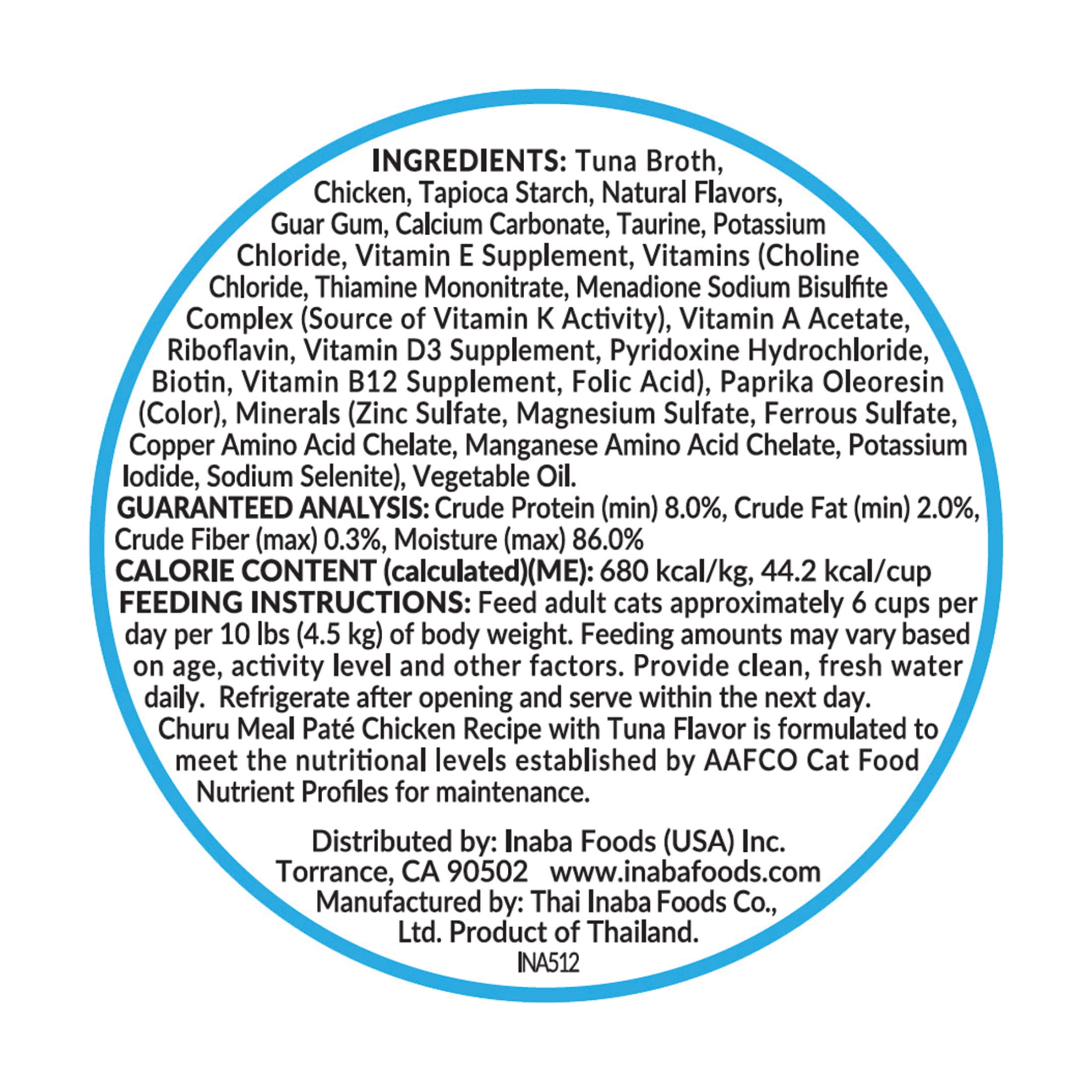 (12 pack) INABA Churu Meal Paté Adult Wet Cat Food, 2.29 oz cup, Chicken Recipe with Tuna Flavor