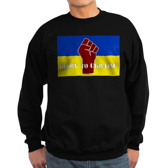 CafePress - Glory To Ukraine Sweatshirt - Classic Crew Neck Sweatshirt