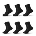 thumbnail image 1 of Calcetines largos de colores sólidos para hombre que absorben la humedad y son resistentes al olor, gruesos y largos, 1 of 8