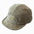 thumbnail image 5 of HCNTES Vintage Japanese Streetwear Baseball Cap Snapback Caps,Breathable Quick-Dry Snapback, Short Brim Duckbill Hat, Casual Hip-Hop Green, 5 of 5