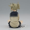 thumbnail image 3 of Figura Banpresto My Hero Academia Himiko Toga, vol. 8, 3 of 4