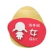 thumbnail image 4 of Letrero de baño, tablero de señalización, puerta de baño, decoración de pared para baño para niñas y niños, lugar público, Hotel, guardería, logotipos Chica de un solo lado BLESIY Signo de baño, 4 of 8