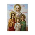 thumbnail image 1 of fastboy Religious Rhinestone Needlework 5D Diy Embroidery Resin Diamond Painting People Crystal Mosaic Cross Stitch, 1 of 7