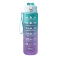 thumbnail image 1 of Botella de agua esmerilada de 900 ml a prueba de fugas deportes al aire libre viajes gimnasio tetera para beber Hugtrwg Para estrenar, 1 of 7