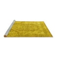 thumbnail image 2 of Ahgly Company Machine Washable Indoor Rectangle Medallion Yellow Traditional Area Rugs, 2' x 4', 2 of 4
