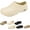 Beige White-a, variant on Clogs for Women Men, Armadillo Chef Shoes Slip Resistant, Kitchen Waterproof Zapatos de Chef for Women