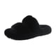 thumbnail image 4 of Pantuflas de felpa para mujer, peludas, antideslizantes, cálidas, transpirables, para casa, sin cordones, con dos bandas, toboganes abiertos, zapatos , negro, 36 Yinane Pantuflas de felpa, 4 of 8