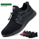 thumbnail image 2 of Nuevos zapatos de protección laboral Jiefu, zapatos de seguridad para el trabajo ligeros, transpirables, con aislamiento eléctrico, cabeza de acero, antigolpes y resistentes a pinchazos, 2 of 6