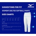 thumbnail image 3 of Pantalones Mizuno Select de talle bajo con cinturón gris para mujer S, 3 of 6