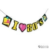 80s Party Garland