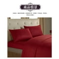 thumbnail image 3 of maytalsory Ensemble de Draps à Rayures 3/4 Pcs Tissage Satin Ensemble de Draps Taie d'Oreiller Drap-Housse Trousse de Couvre-Lit Ensemble de Literie pour la Maison, 3 of 8