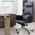 thumbnail image 1 of Designer European Office Desk Boss Conference High Quality Light Luxury Computer Desks Unusual Unique Mesa Escritorio Furniture My Lux Decor Round, 1 of 23