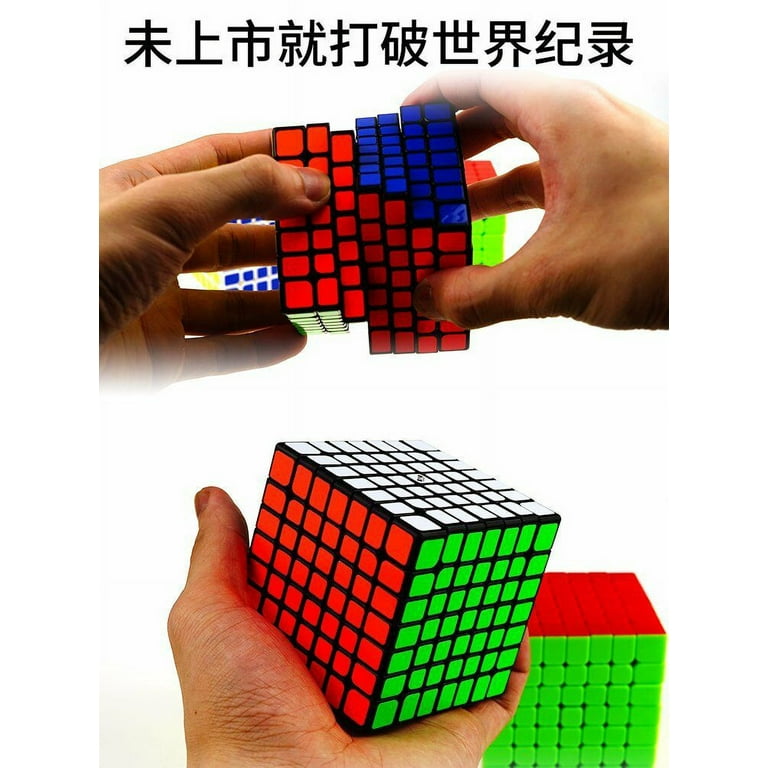 MoFangGe WuJi Cube 7x7 [WUJI7] - $36.99 : David Cube, The Best