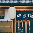 thumbnail image 4 of Lámpara 2 linternas japonesas impermeables para festivales, restaurantes de sushi, decoración (beige) Ehuebsd Para estrenar, 4 of 7