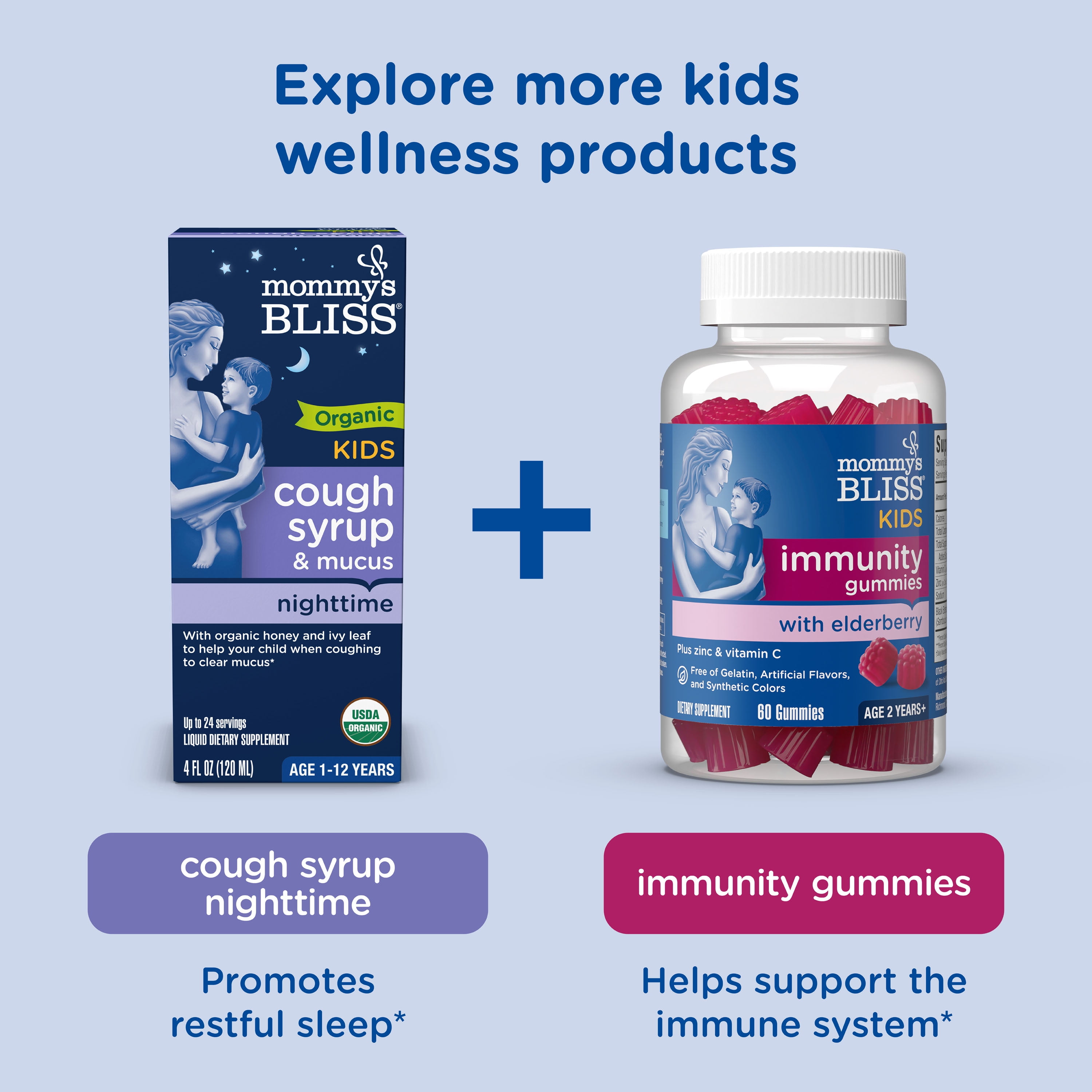 (4 pack) Mommy's Bliss Kids, Organic Cough Syrup + Immunity Support, 1-12 Yrs, 4 fl oz (120 ml)