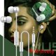 thumbnail image 5 of Auriculares con cable y micrófono, intraauriculares con orificio redondo, minisubwoofer con conector de 3,5 mm, 5 of 8