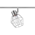 thumbnail image 3 of 59880 6-Light Foldable Track Lighting, Brushed Nickel, Silver, 3 of 5