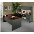 thumbnail image 5 of HON H38856R.N.S 38000 Series 72 in. x 24 in. x 29.5 in. Right Pedestal Credenza - Mahogany/Charcoal, 5 of 6