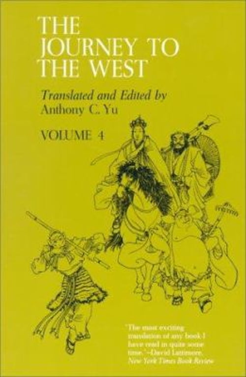 Pre-Owned The Journey to the West, Volume 4 (Paperback) 0226971546 9780226971544