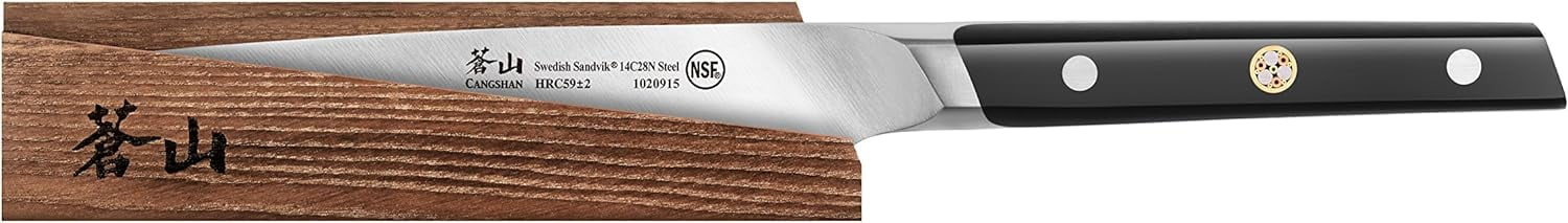 cangshan 5'' utility knife
