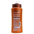 thumbnail image 3 of Equate Cocoa Butter Lotion Advanced Moisture, 725 ml, 3 of 6