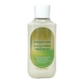 thumbnail image 4 of Bath & Body Works Coconut Lime Verbena Body Wash and Body Lotion Duo Set with a Natural Oats Bar Soap - Full Size, 4 of 6